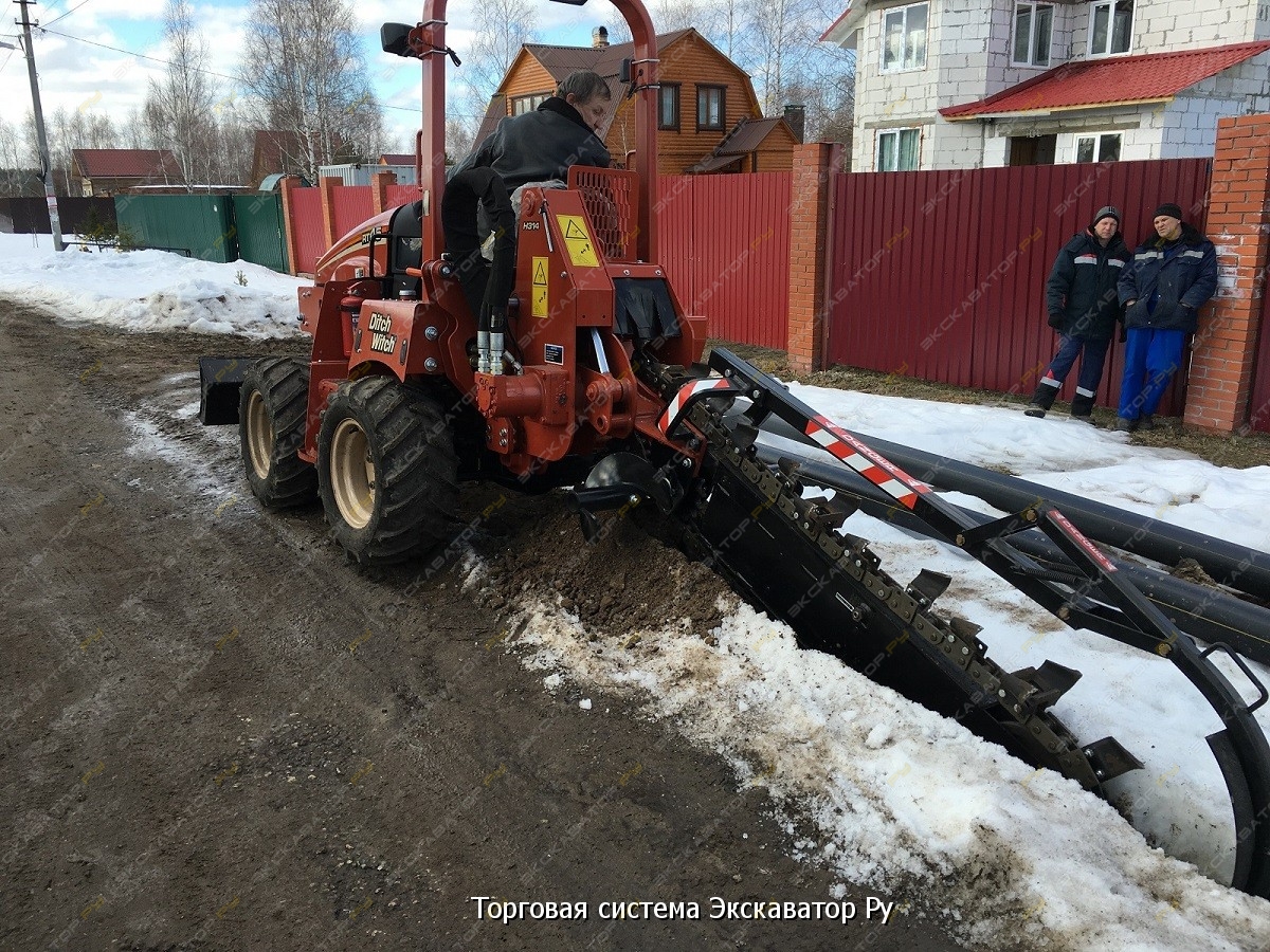 Ditch Witch RT45 [1]