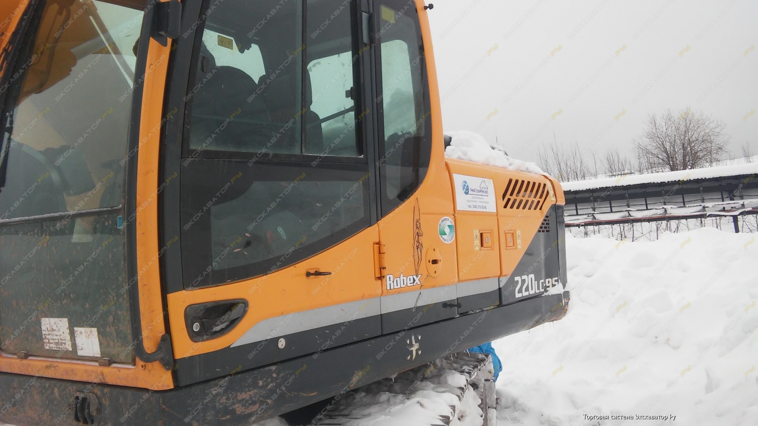 Hyundai R 220LC-9S [4]
