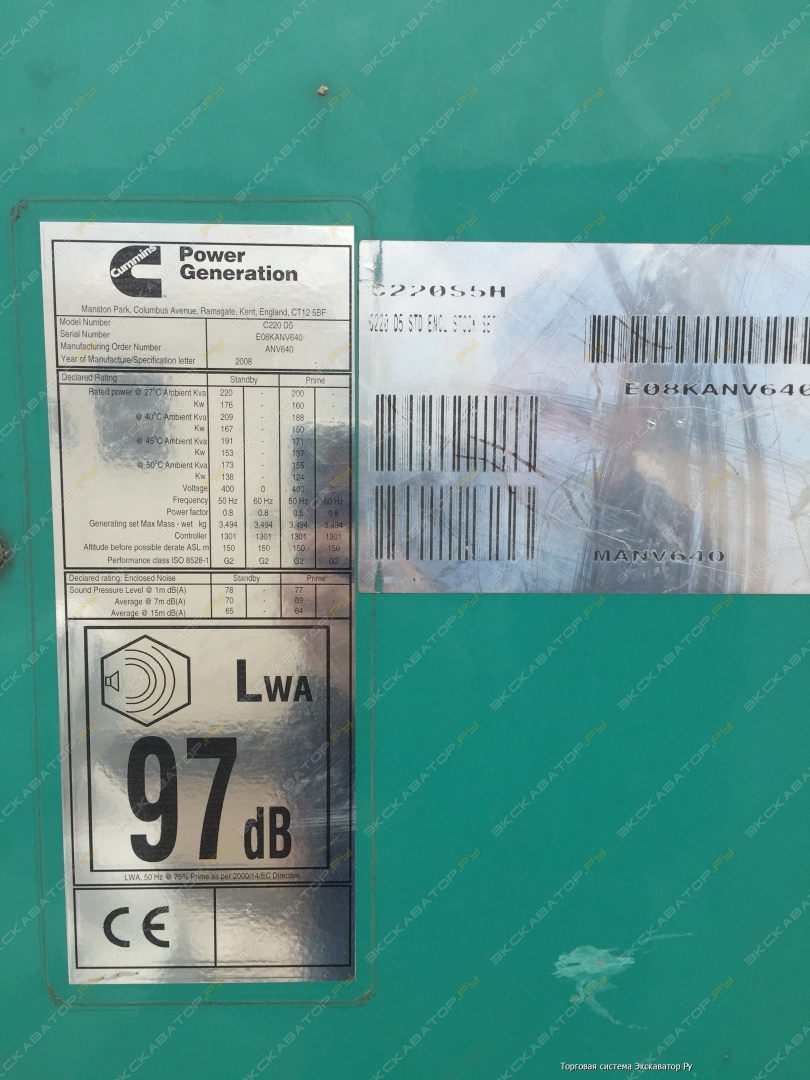 C220 D5 [3]