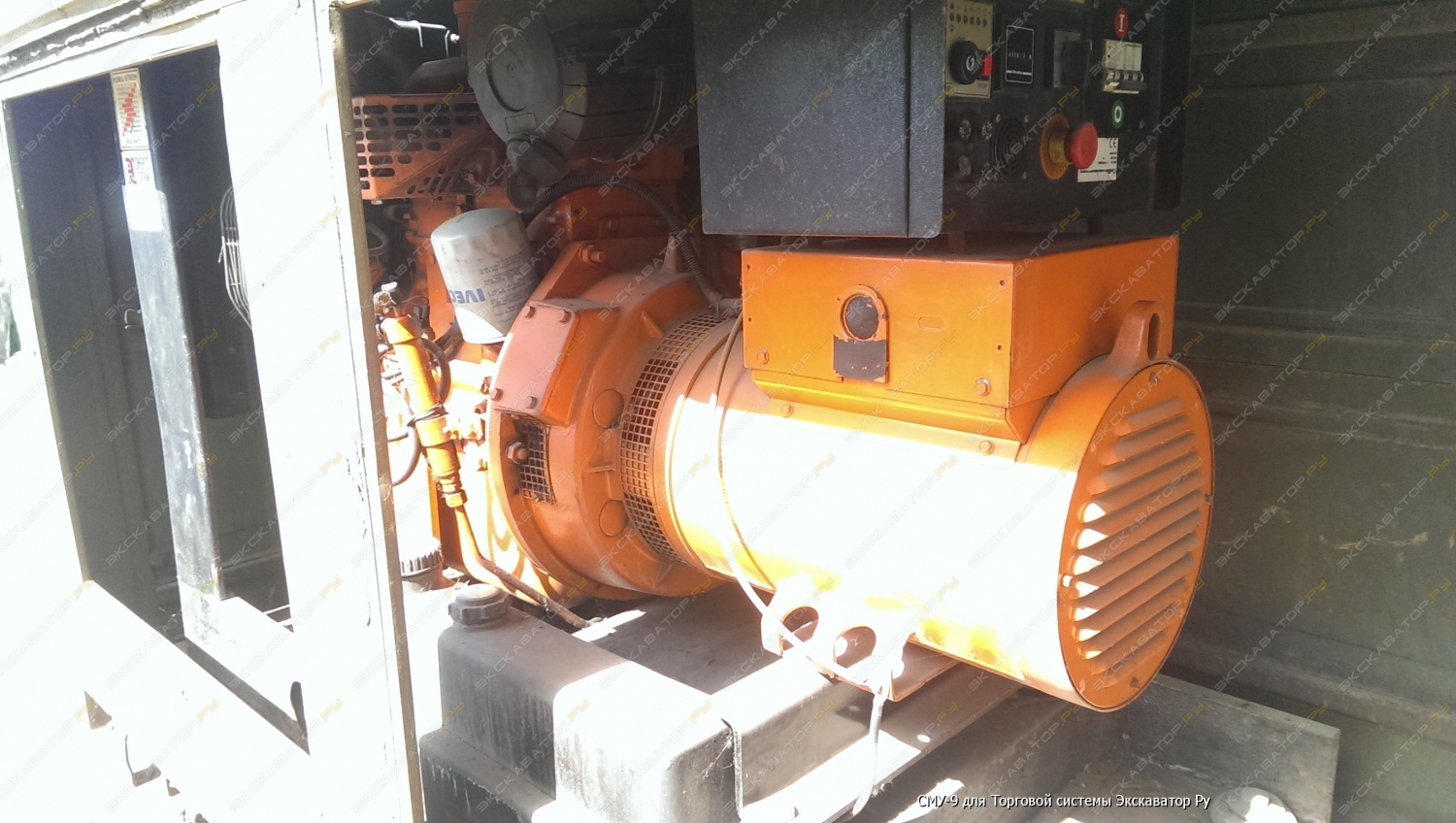 MOBIL-STROM IK-30 [3]