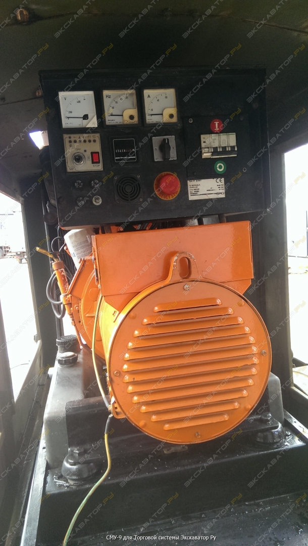 MOBIL-STROM IK-30 [8]
