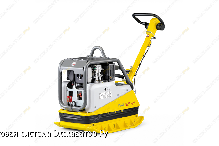 Wacker Neuson DPU 5545He [0]