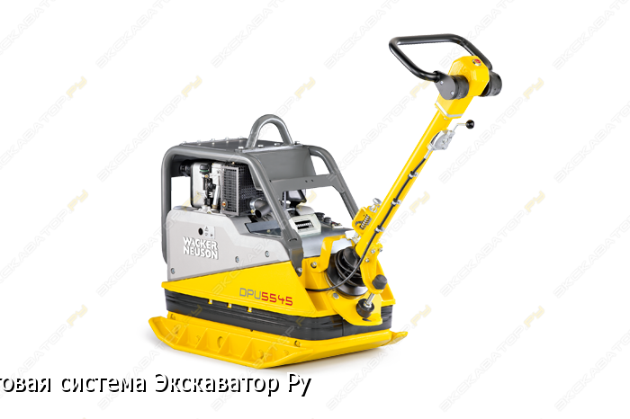 Wacker Neuson DPU 5545He [1]