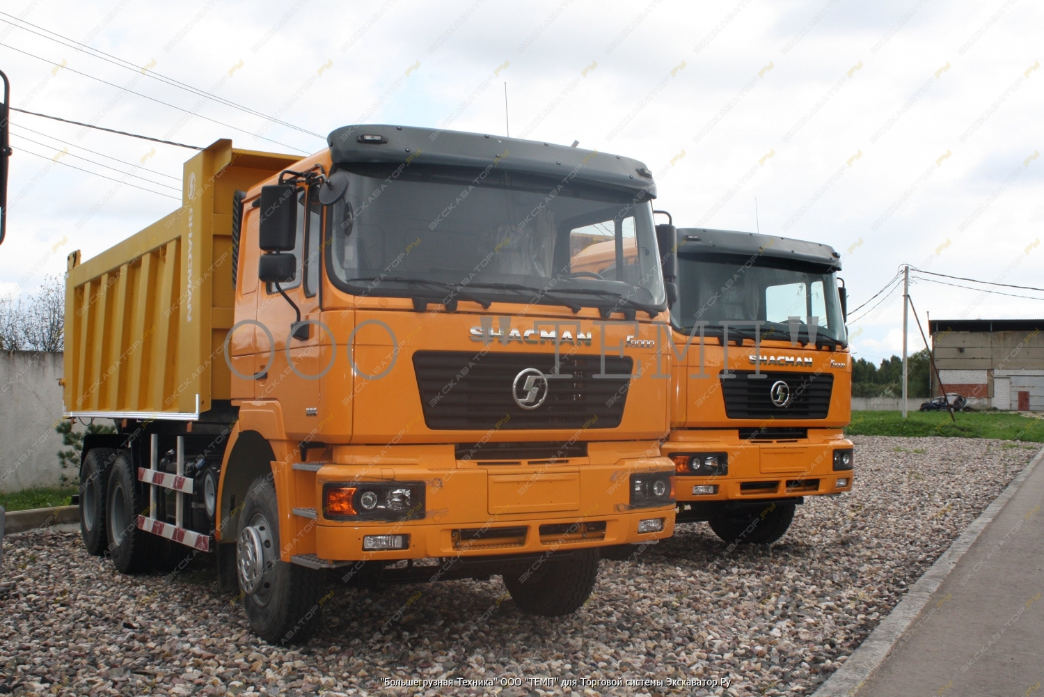SX3256DR384 [1]