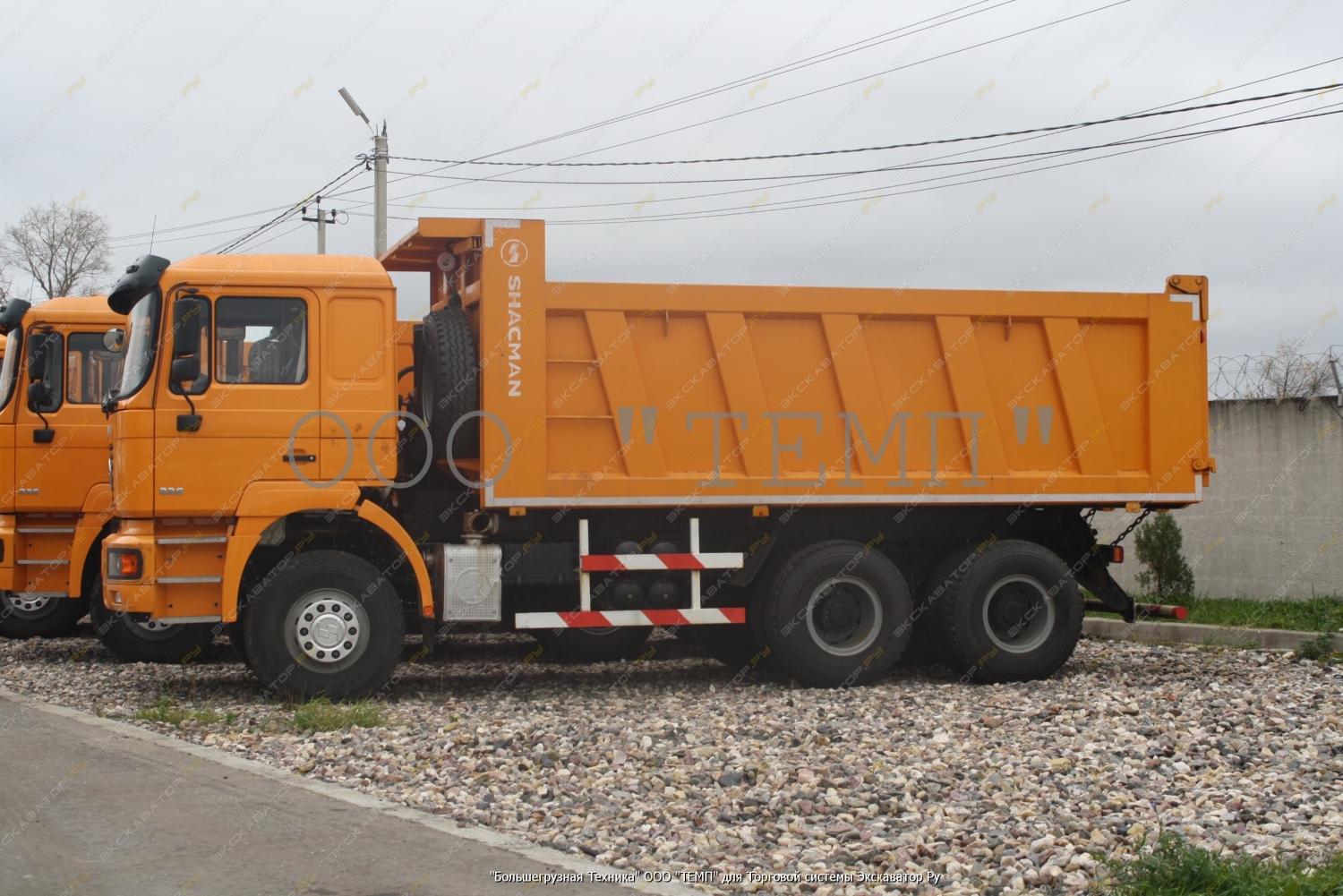 SX3256DR384 [2]