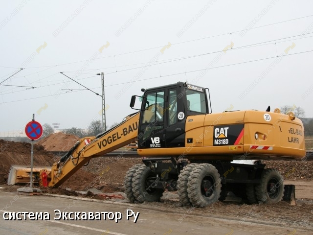 Caterpillar M320 [1]