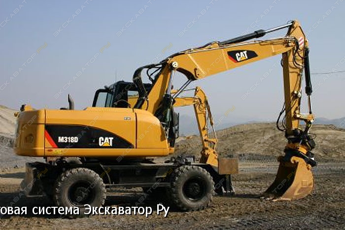Caterpillar M320 [2]