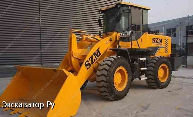 936L [0]