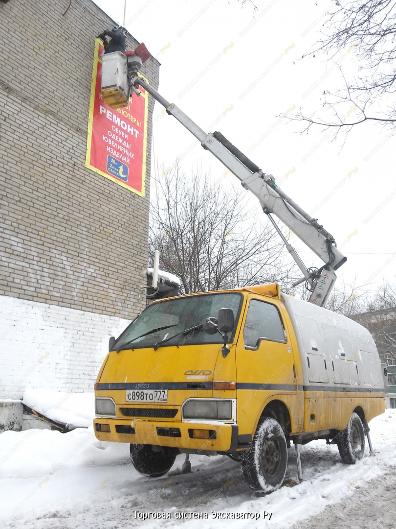 fargo [1]