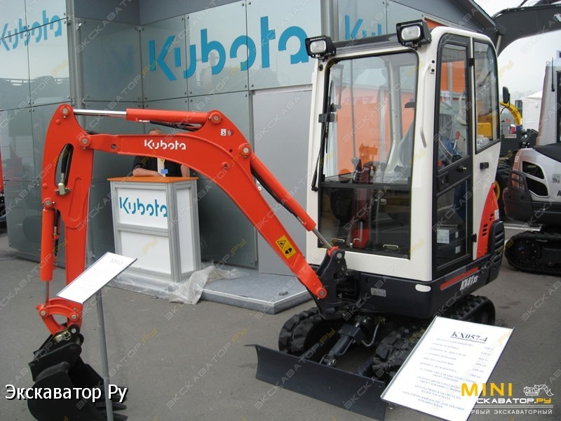 Kubota KX 41-3S [1]