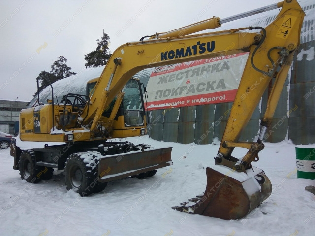 Komatsu PW160-7 [2]
