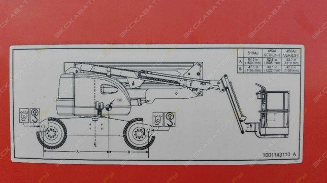 JLG E450AJ [6]