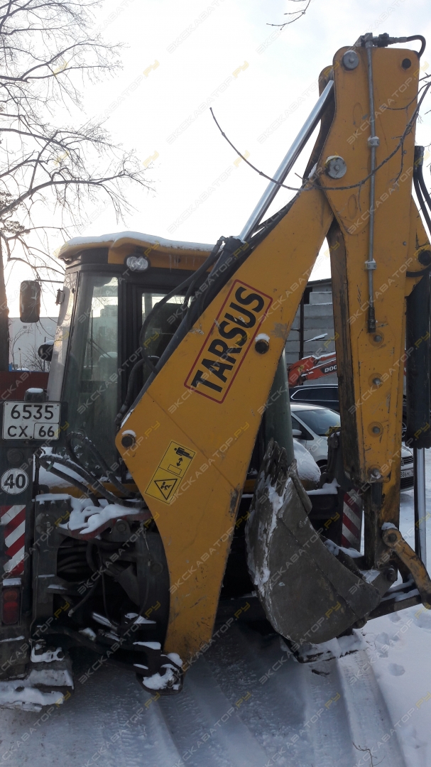 Tarsus 885 [5]