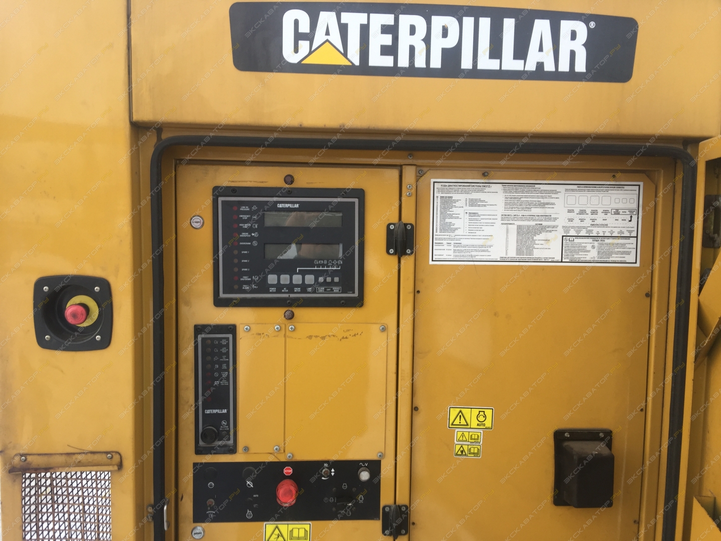 Caterpillar 3406 [10]