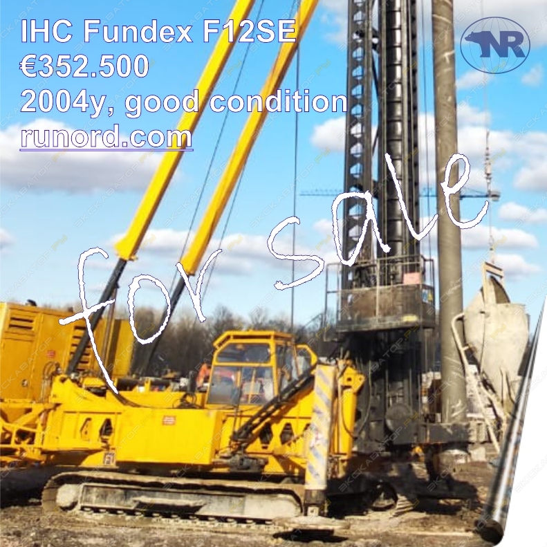 IHC Fundex F12SE [0]