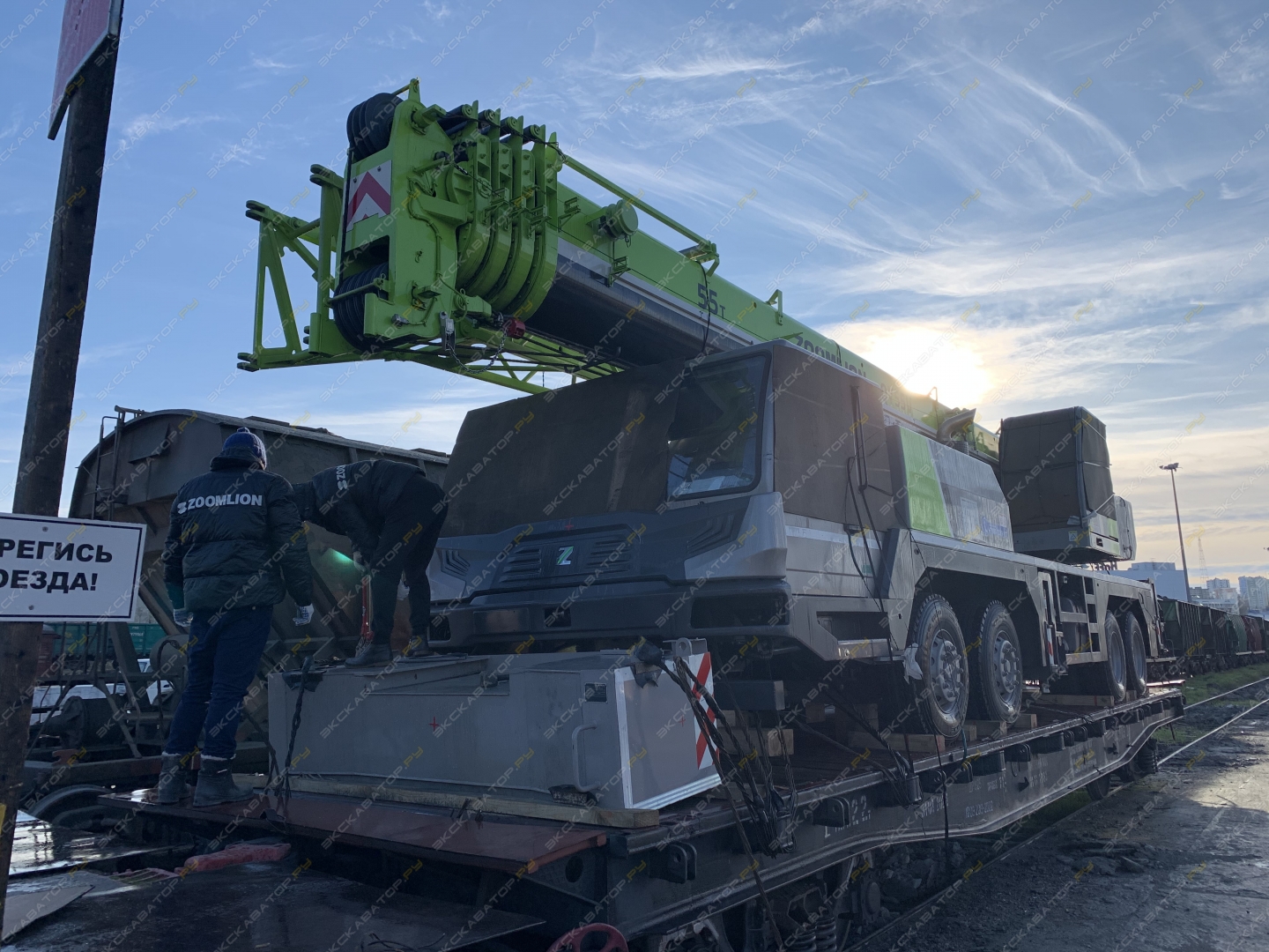 Zoomlion QY55V [0]