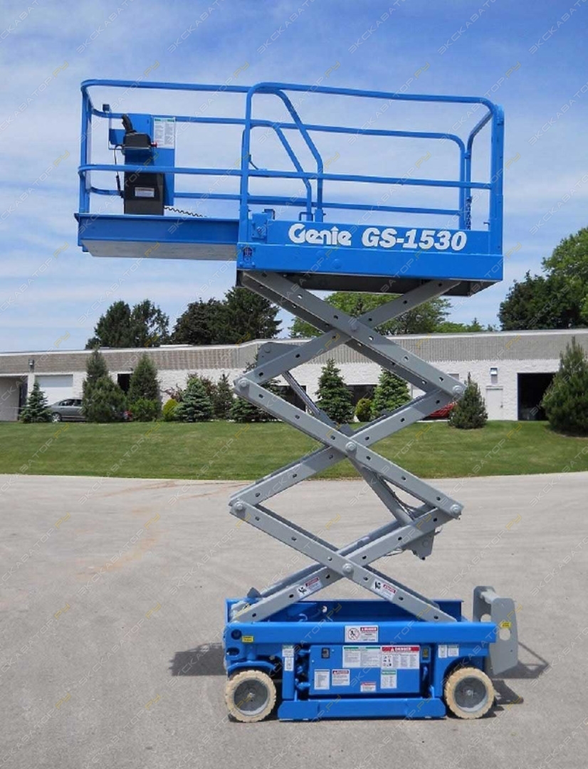 Genie GS-1530 [2]