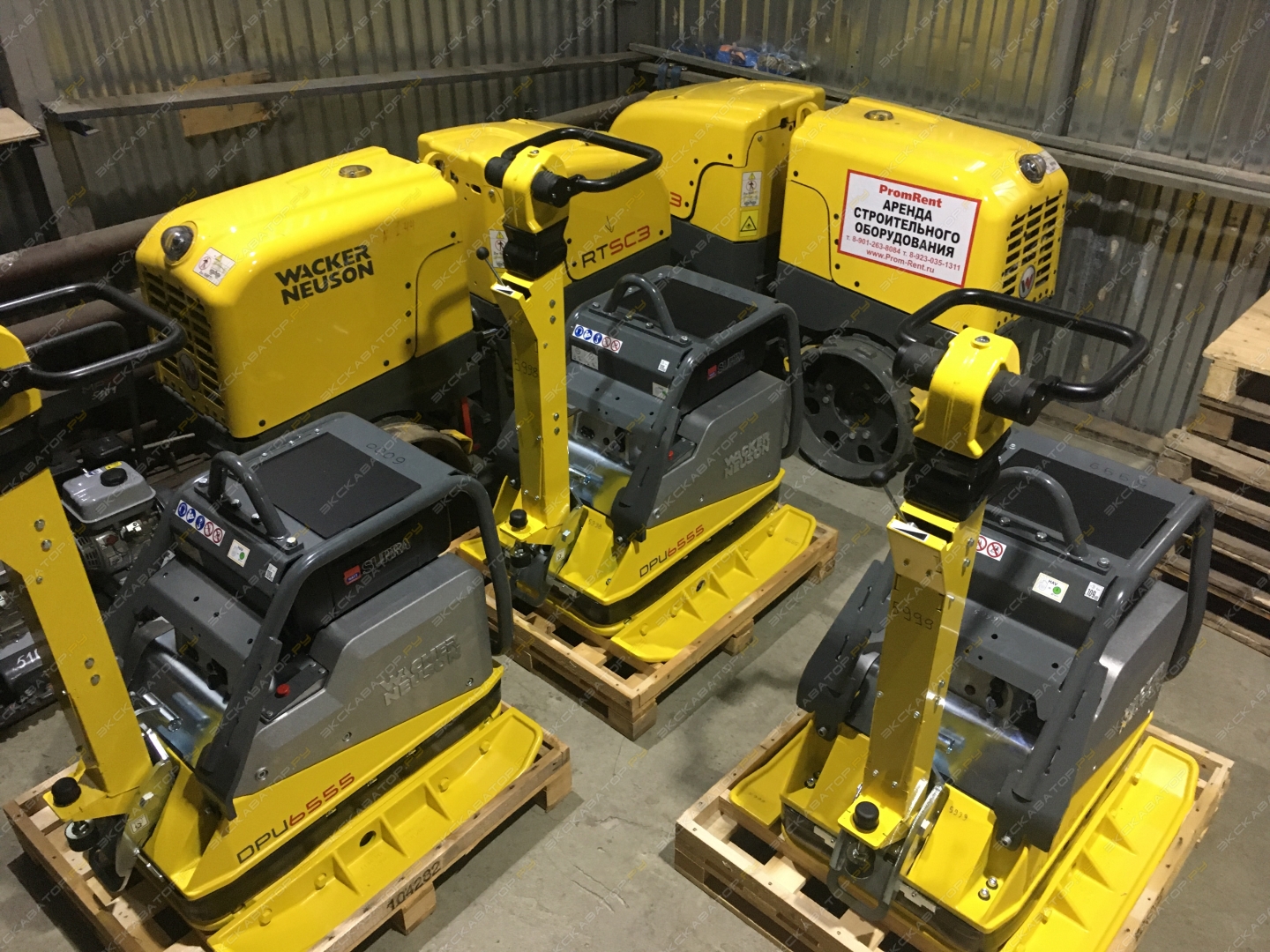 Wacker Neuson DPU 6555Heap [5]