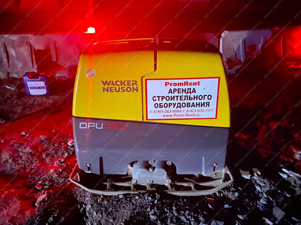 Wacker Neuson DPU 110r [2]