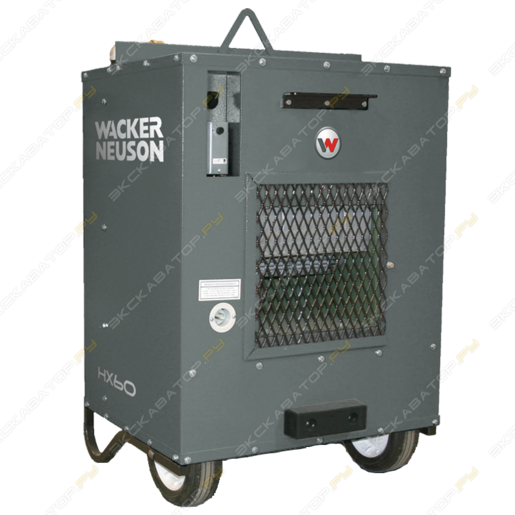 Wacker Neuson HP 252 [7]