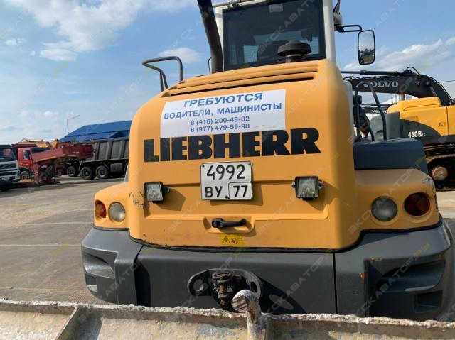 Liebherr L 538 [1]