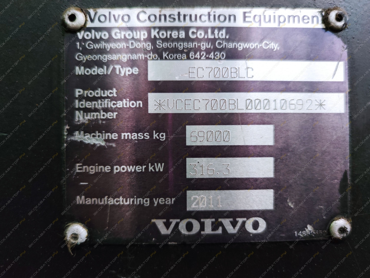 Volvo EC700B LC [8]