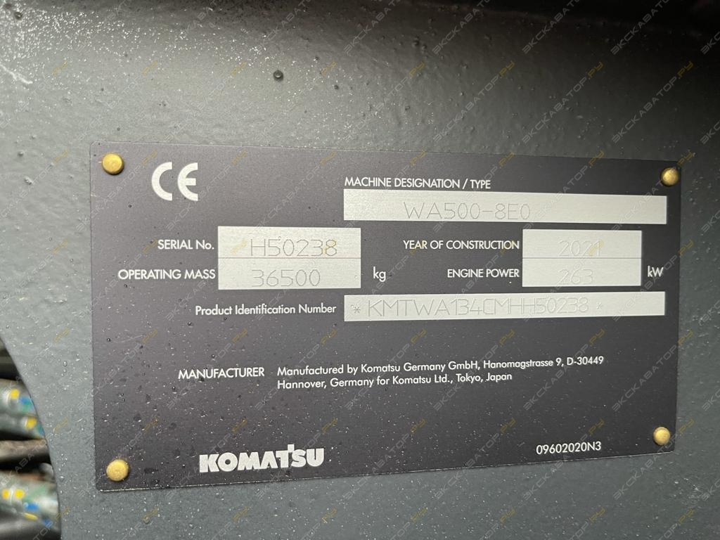 Komatsu WA500-7 [4]