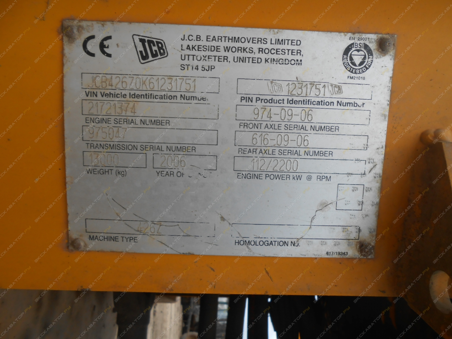 JCB 426 ZX [18]
