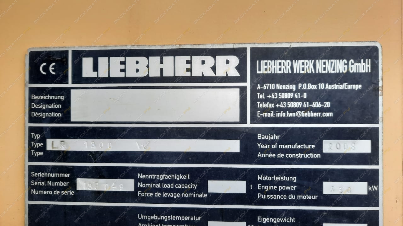 Liebherr LR 1300 [2]