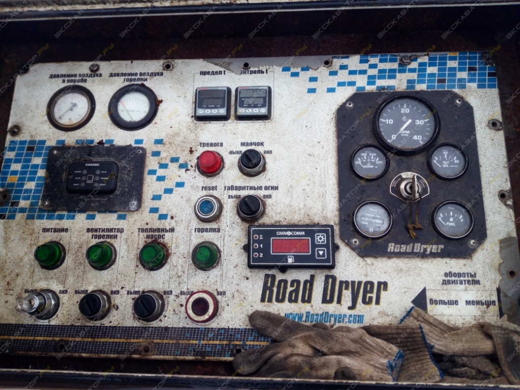 Road Dryer 1200 [2]