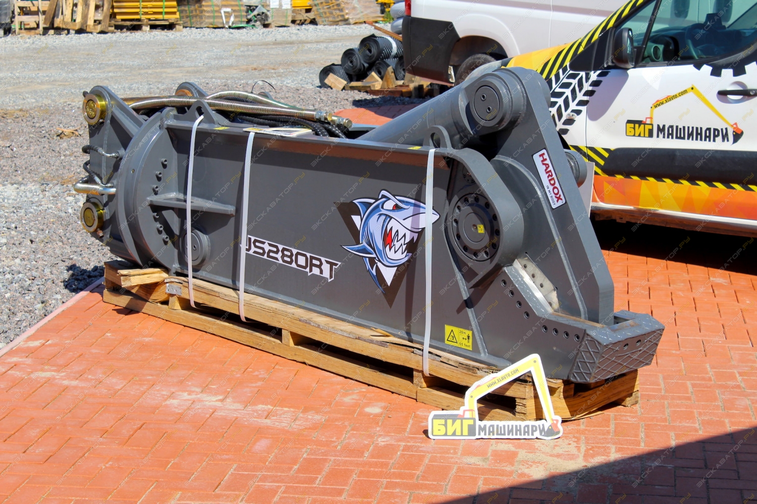 Hardox JS280RT [1]