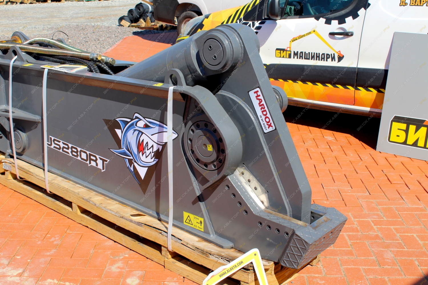 Hardox JS280RT [5]