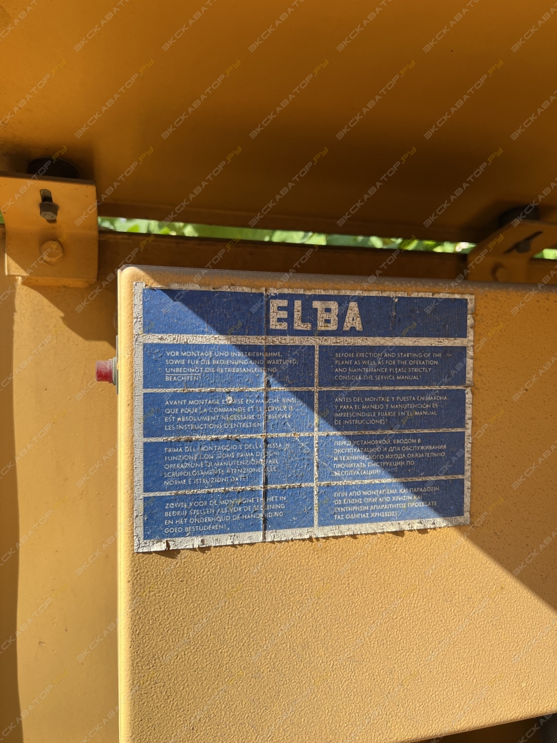 Elba EBP 5518 DE [2]