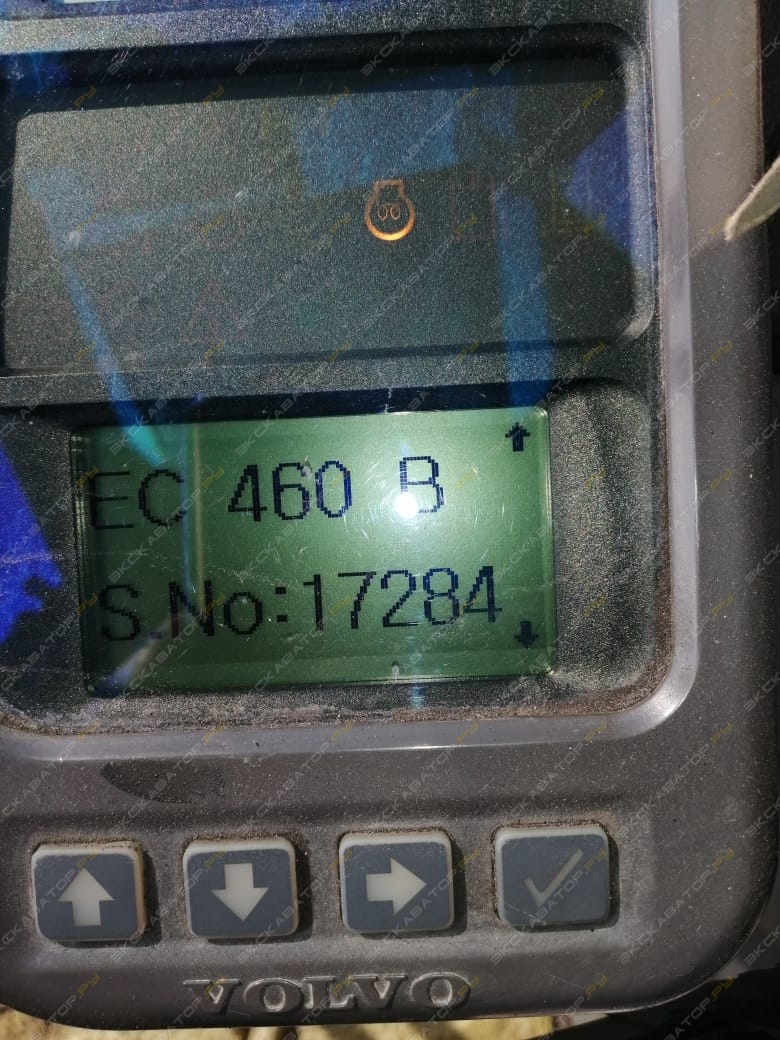 Volvo EC460B LC [7]