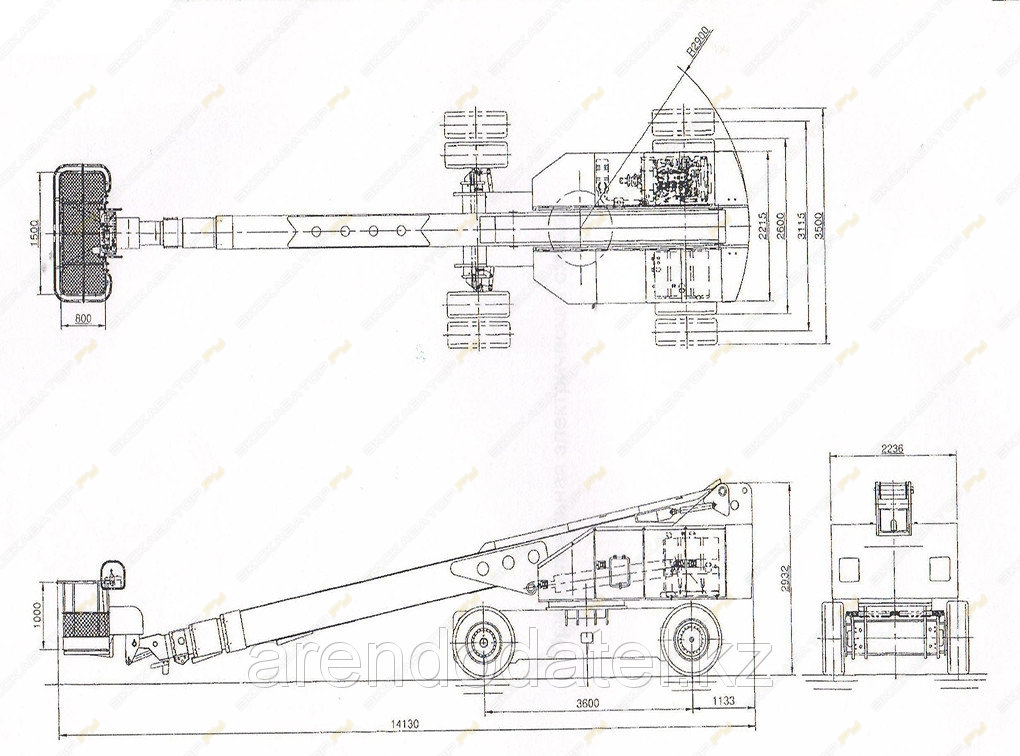 JLG 1200SJP Telescopic Boom Lift [5]
