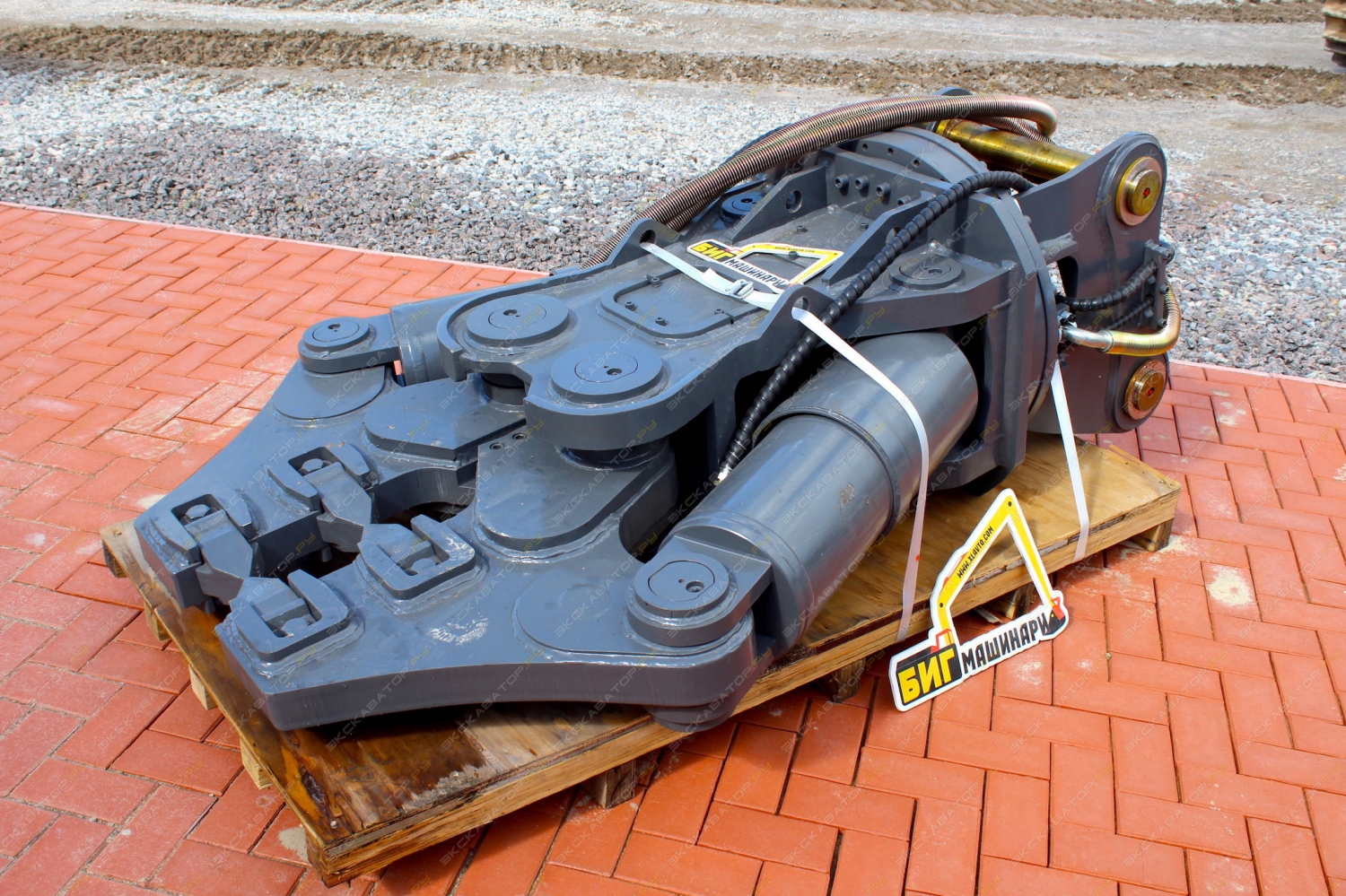  [8]