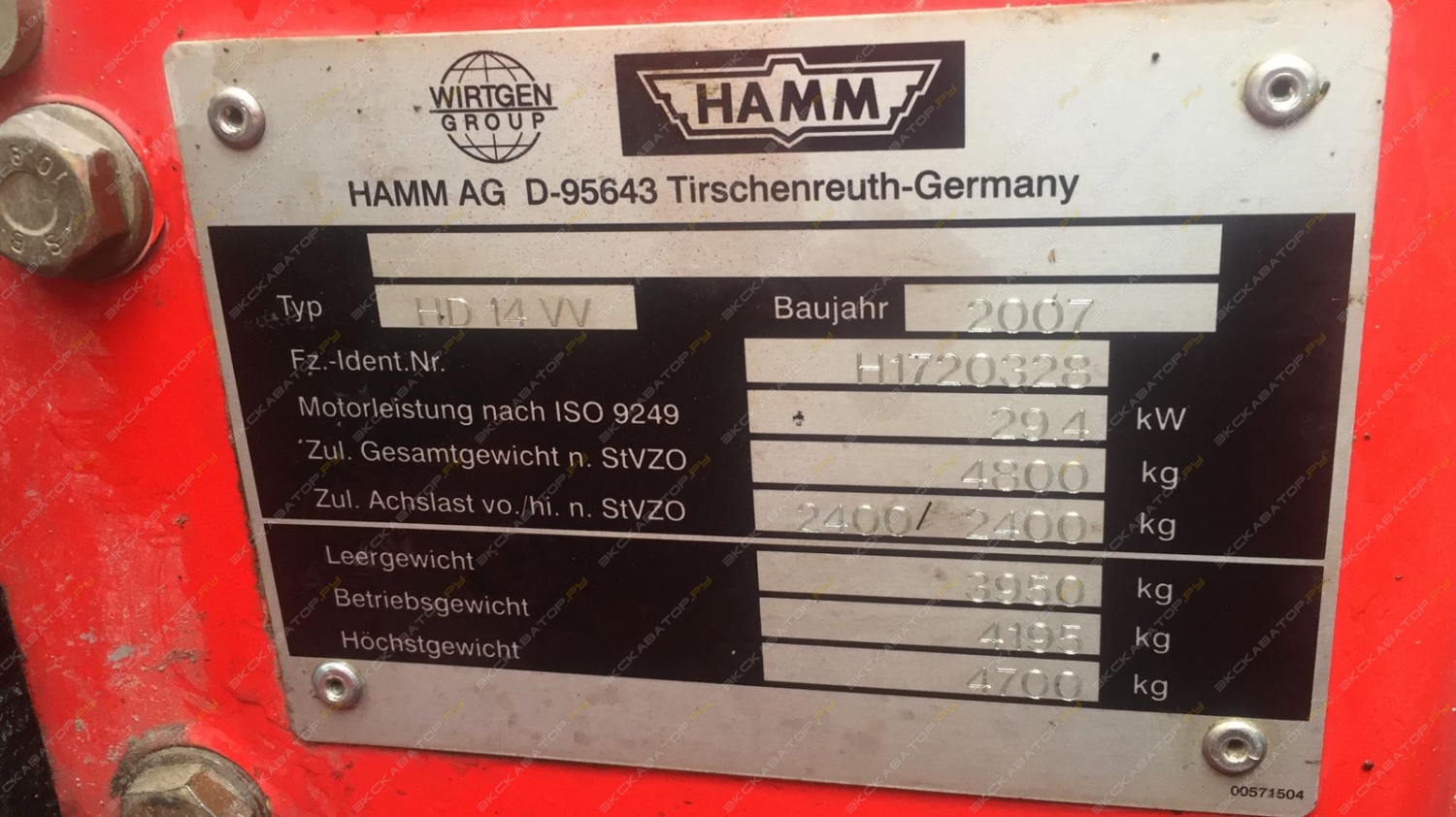 Hamm HD 14 VV [2]