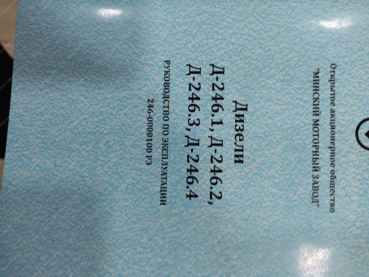 АД-60С-Т400-1РМ1 [4]