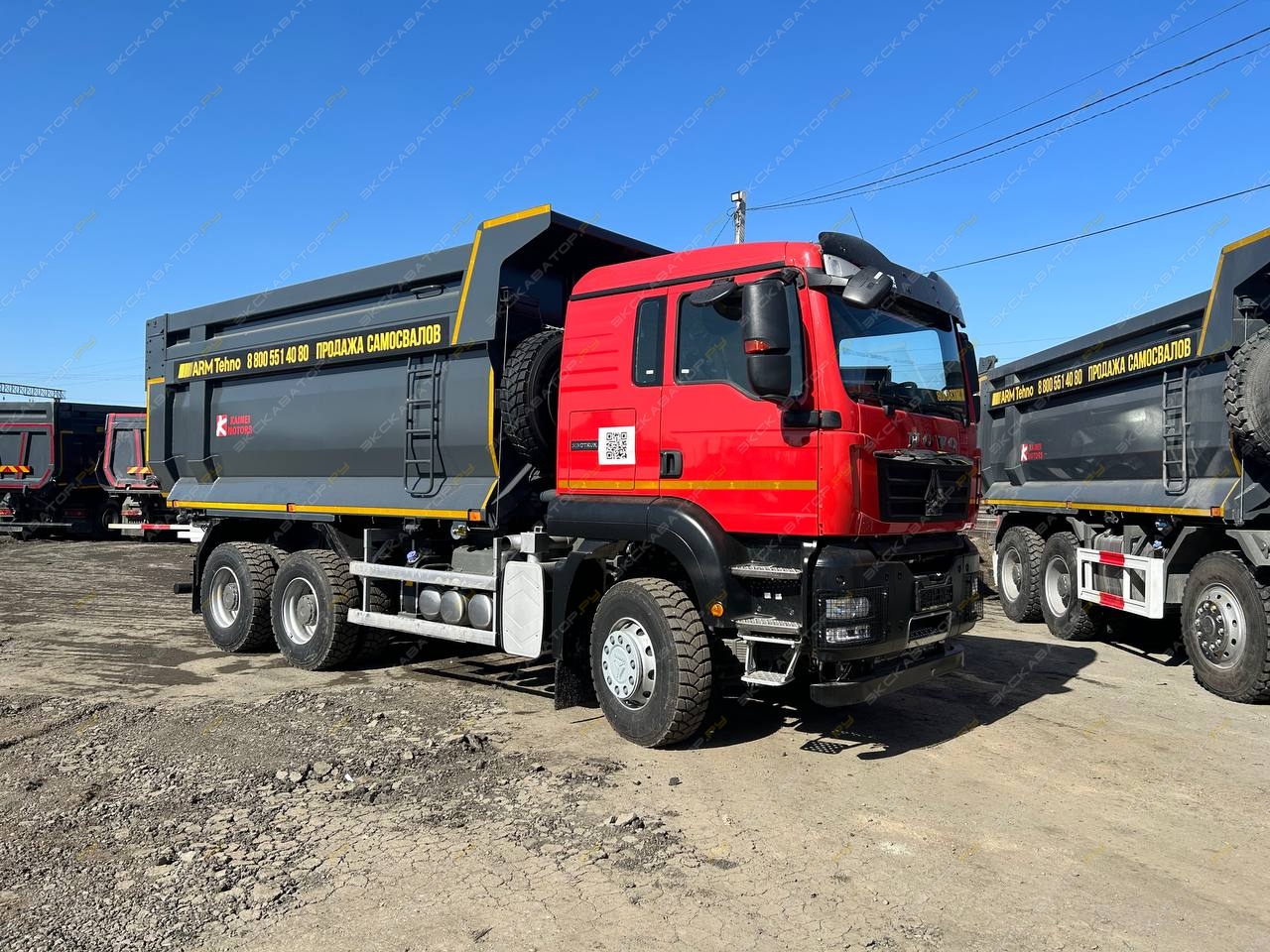 Howo T5G 6x4 [5]