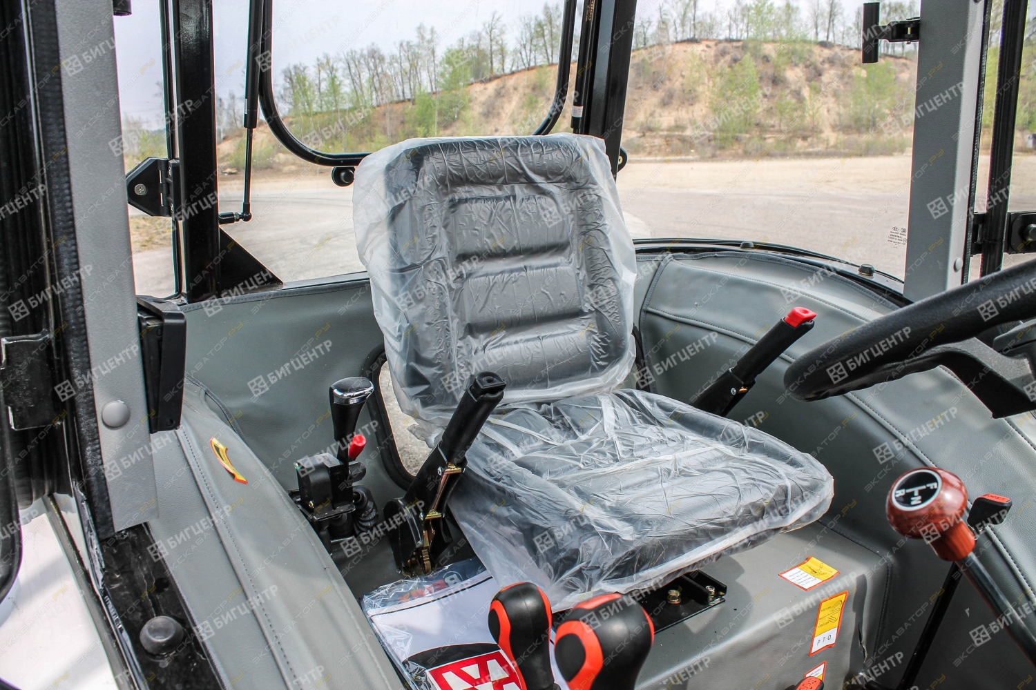 Runmax Agro AR5091E [7]