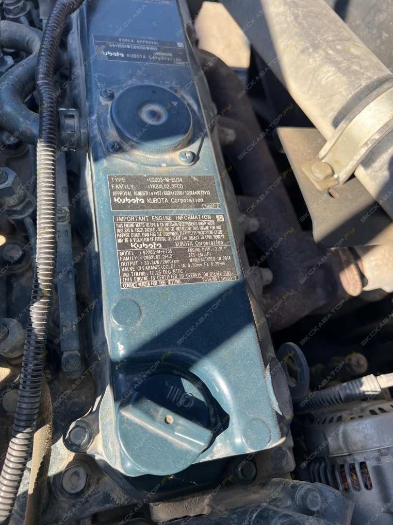 Dynapac CC1300 [8]