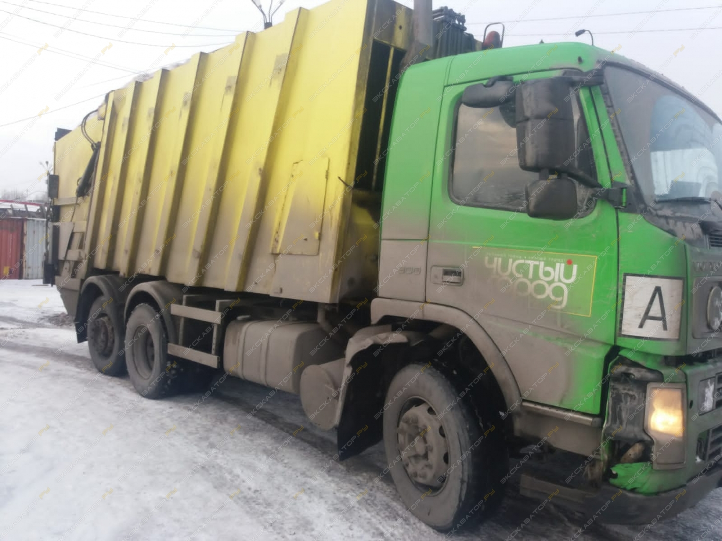 Faun VARIOPRESS 518 [1]