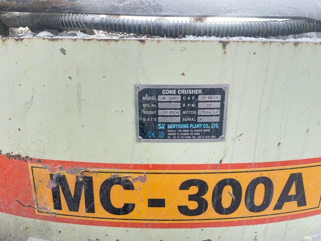 MC-300(A) [14]
