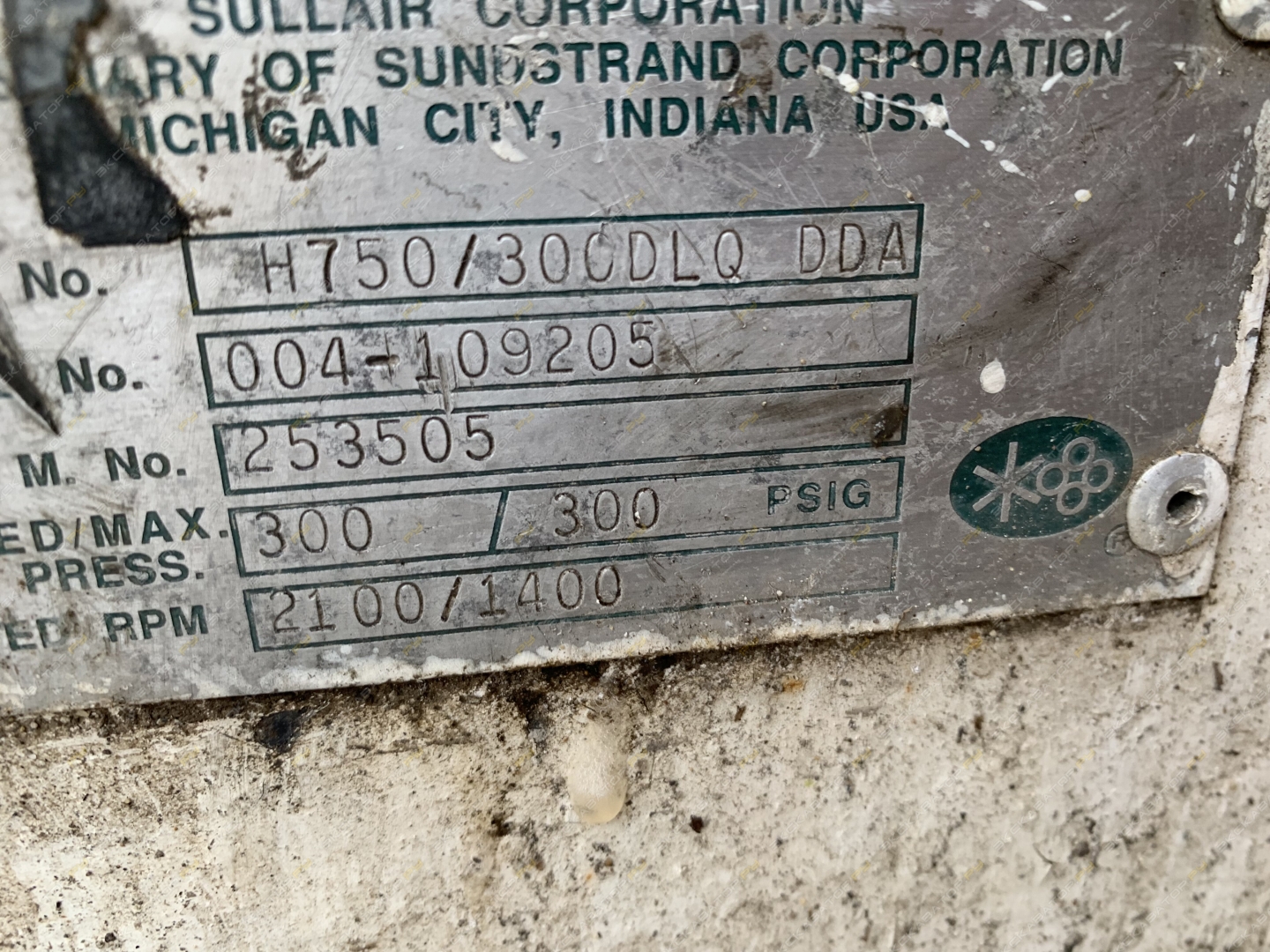 Sullair 750HH [1]