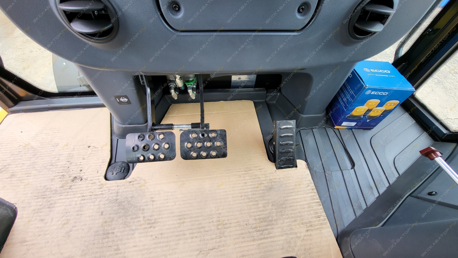 Mecalac 870 [5]