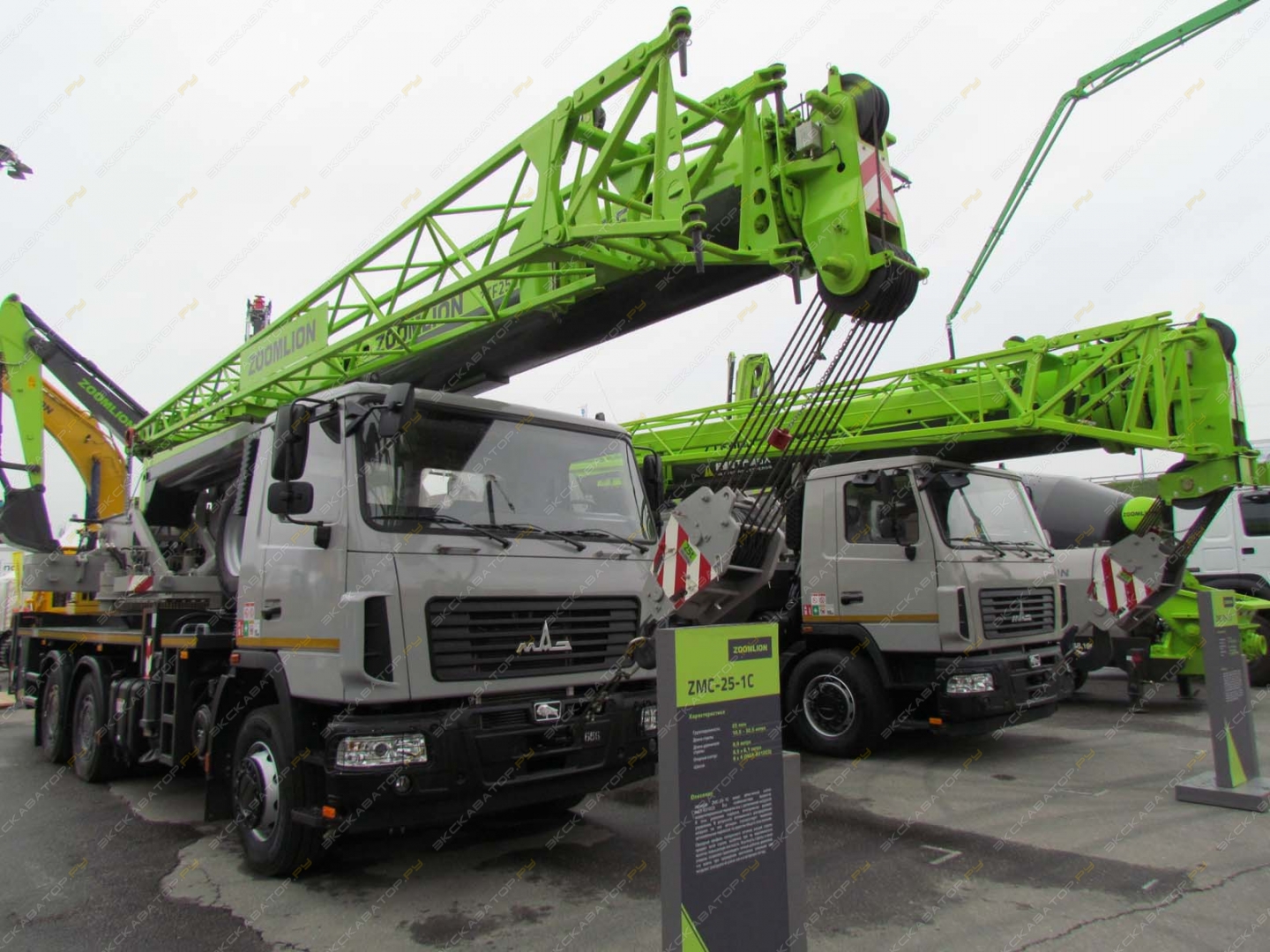 Zoomlion-MAZ ZMC-25-1C [0]