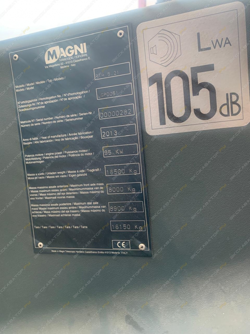 Magni RTH 5.21 [4]