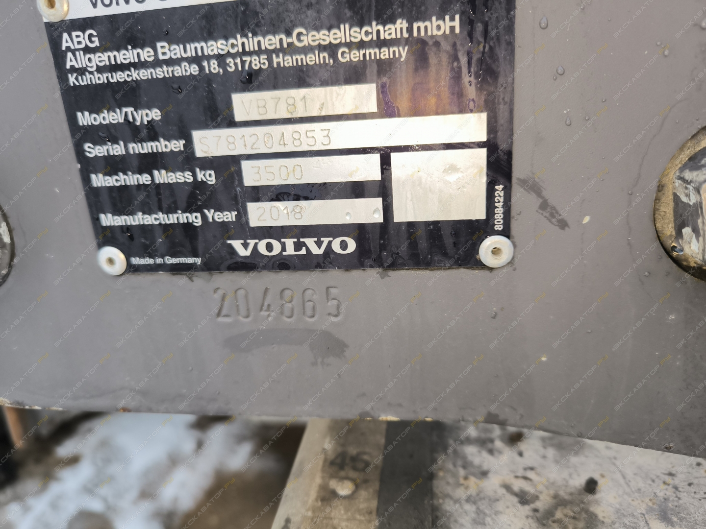 Volvo ABG P6820C [2]