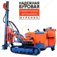 Hengwang HW916 [2]
