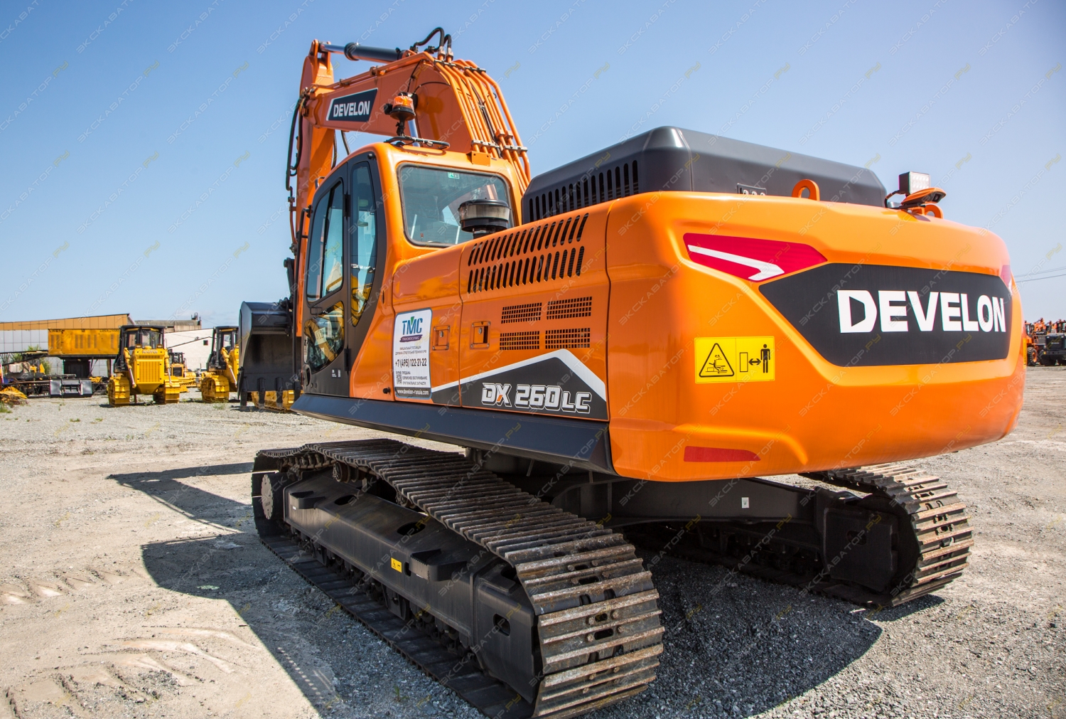 DX260LC-7M [16]